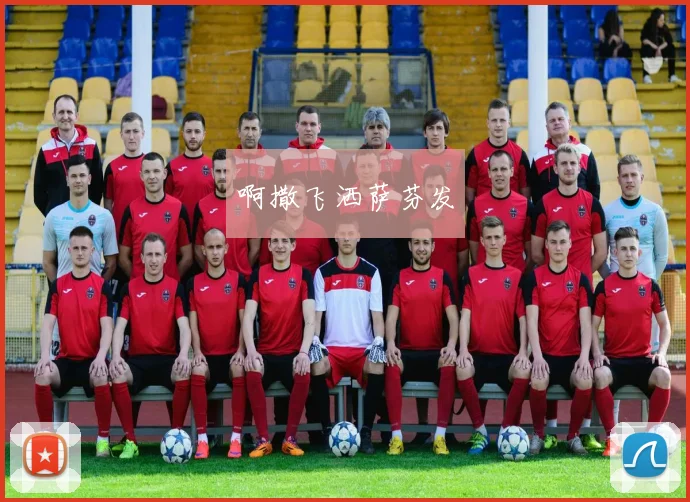 CBA自由市场动态:球员转会与签约最新消息